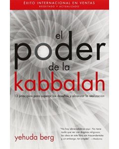 PODER DE LA KABBALAH, EL