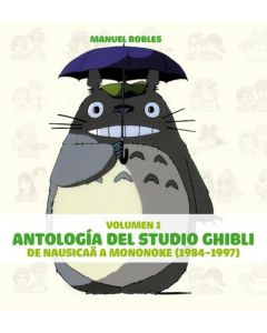 ANTOLOGIA DEL STUDIO GHIBLI- VOLUMEN 1