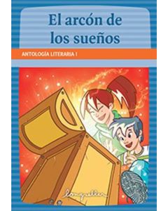 ARCON DE LOS SUEÑOS- ANTOLOGIA LITERARIA I, EL